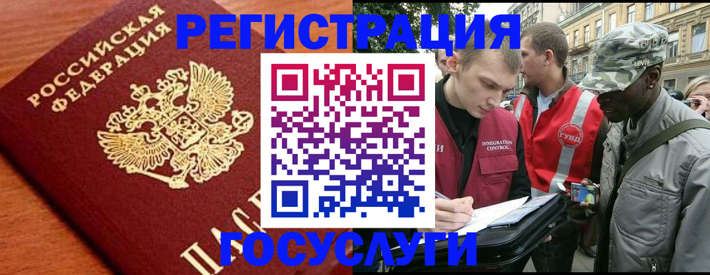 форма 3 в Советском